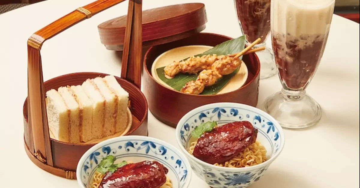 奇華茶室推全新港式下午茶套餐 二人128元回味香港情懷