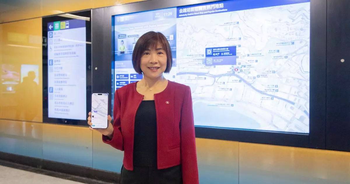 港鐵致力應用人工智能 (AI)  提升顧客體驗 推動智慧出行