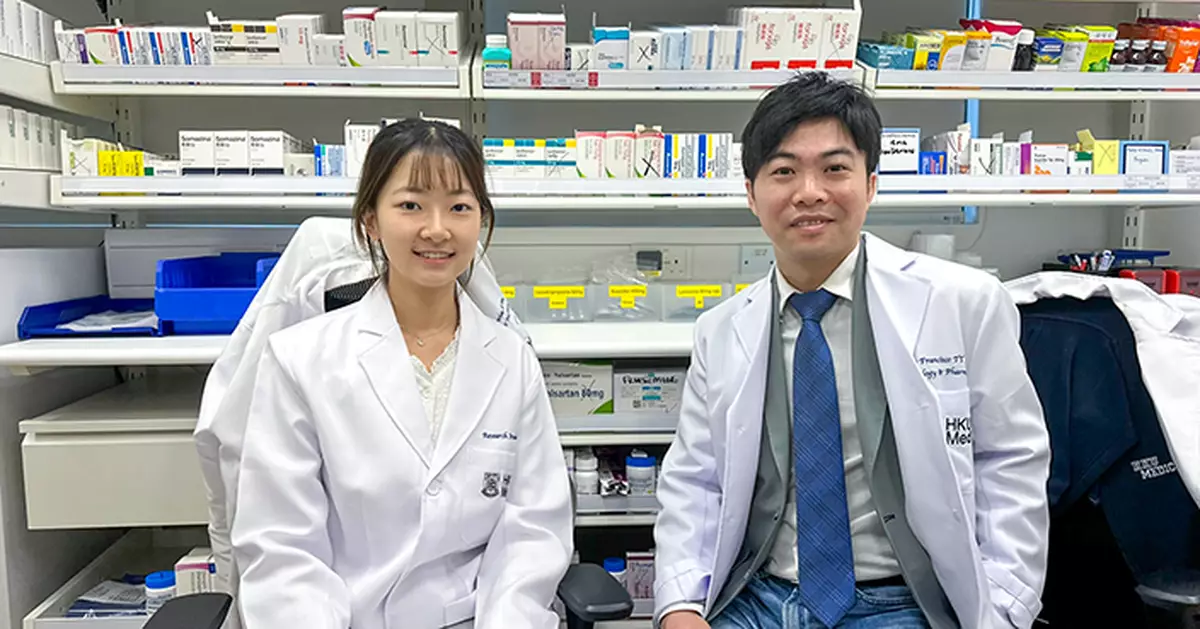 港大研究揭抗精神病藥增婦科癌症風險 促制定用藥安全指引