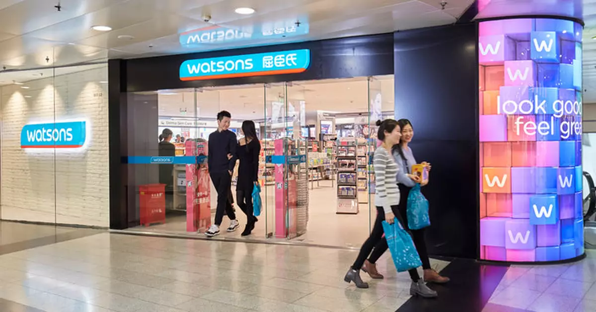 華日稱屈臣氏擬港英兩地上市集資逾百億港元  明年上半年IPO