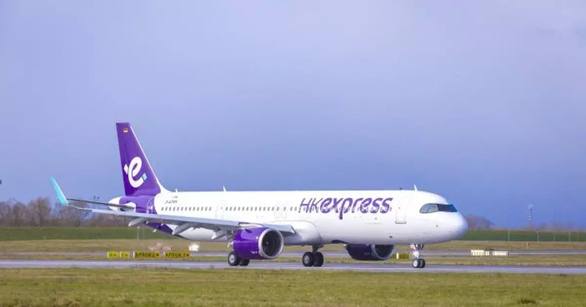 香港快運：順利完成A320系列客機軟件更新要求