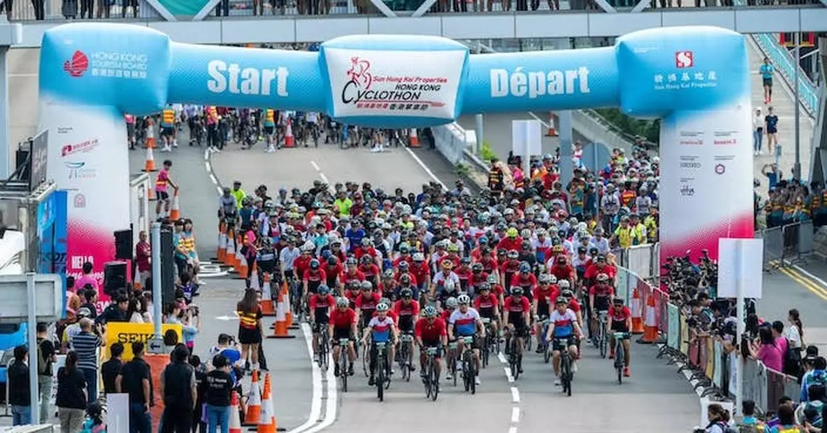 旅發局：周日香港單車節取消    明晚「光影匯•中環」啟動禮延期