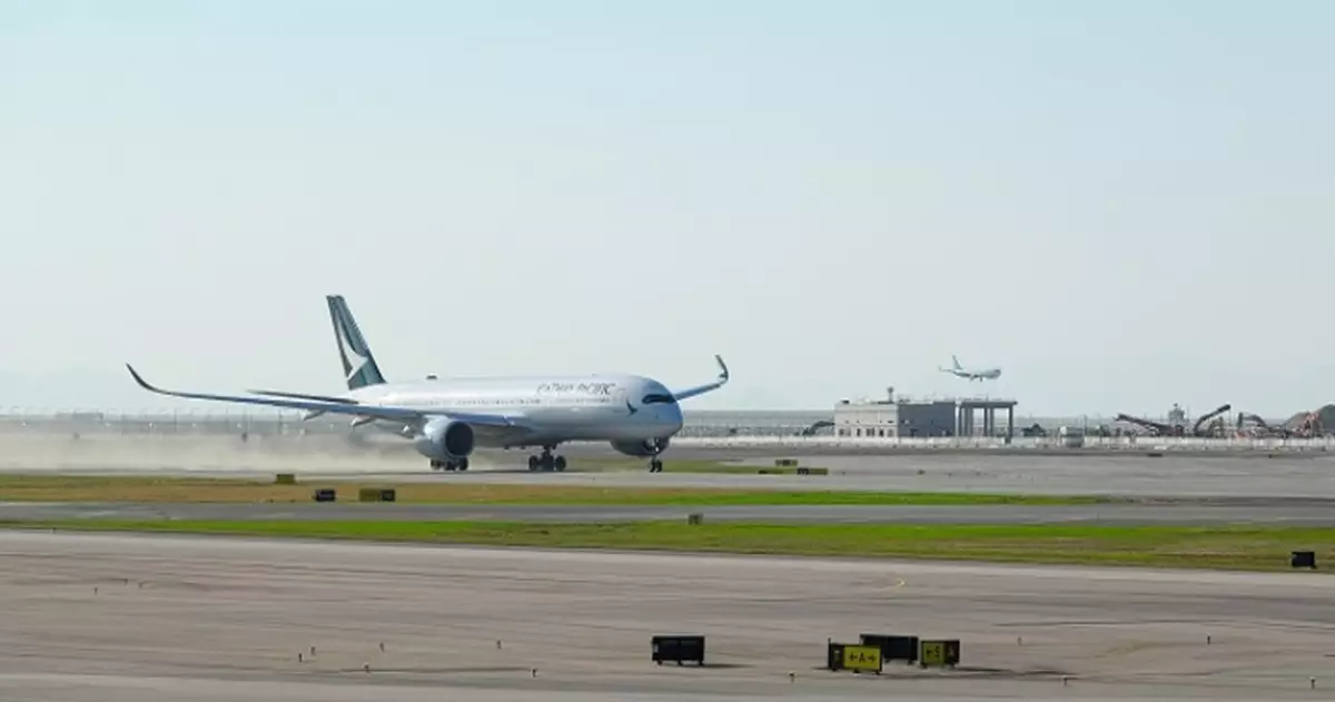 機場三跑地盤懷疑戰時炸彈 已完成引爆解封現場