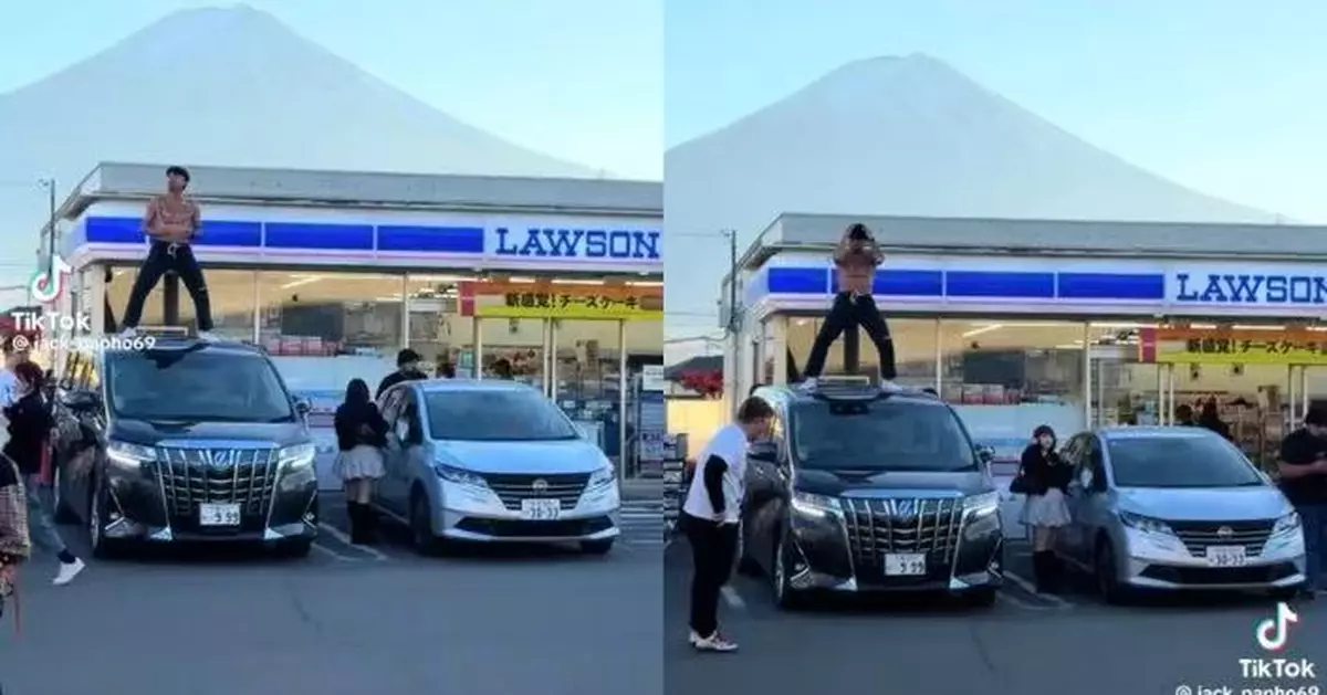 泰籍男遊客「富士山最美便利店」前站車頂脫衣熱舞引公憤