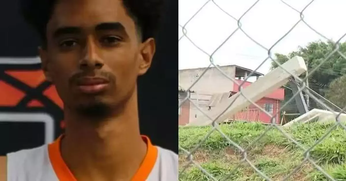 入樽籃球架突斷裂 巴西少年半空中墜地慘遭砸中頭部喪命 涉事球場去年翻新