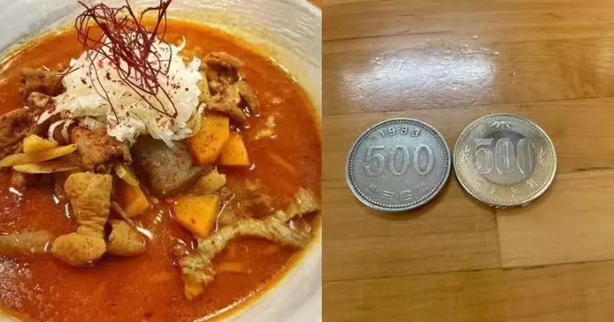 誤將500韓圓銀幣當500日圓 日拉麵店點算現金才揭真相直呼：虧大了