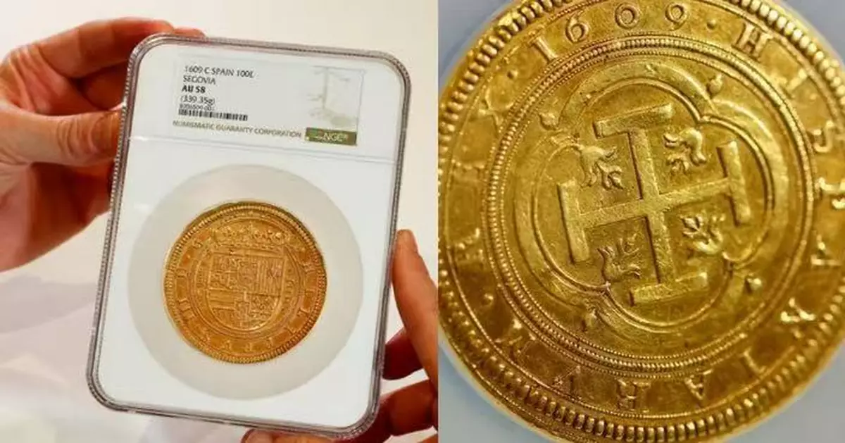 失蹤數百年再現瑞士拍賣行 西班牙皇家金幣以逾2730萬天價成交