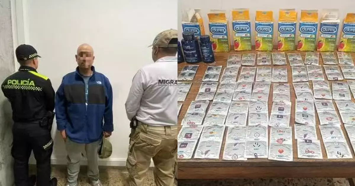 行李箱塞爆近百個安全套 美籍男過安檢遭哥倫比亞海關拒入境