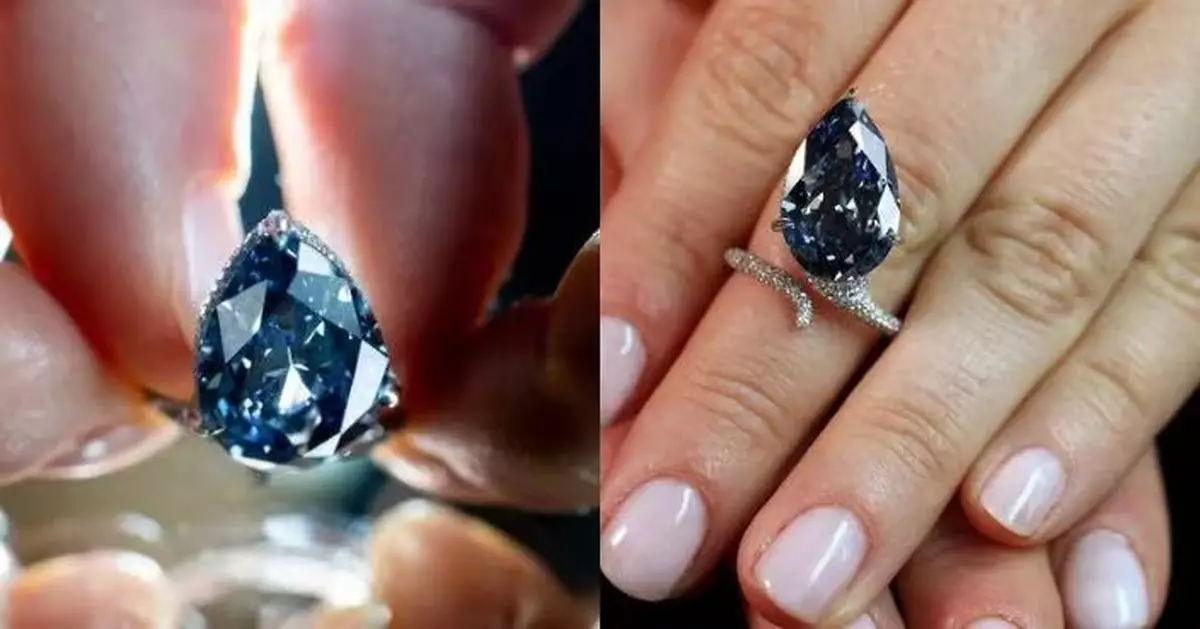 曾以2.5億成交！9.51克拉藍鑽時隔10年再登拍賣行成交價跌兩成