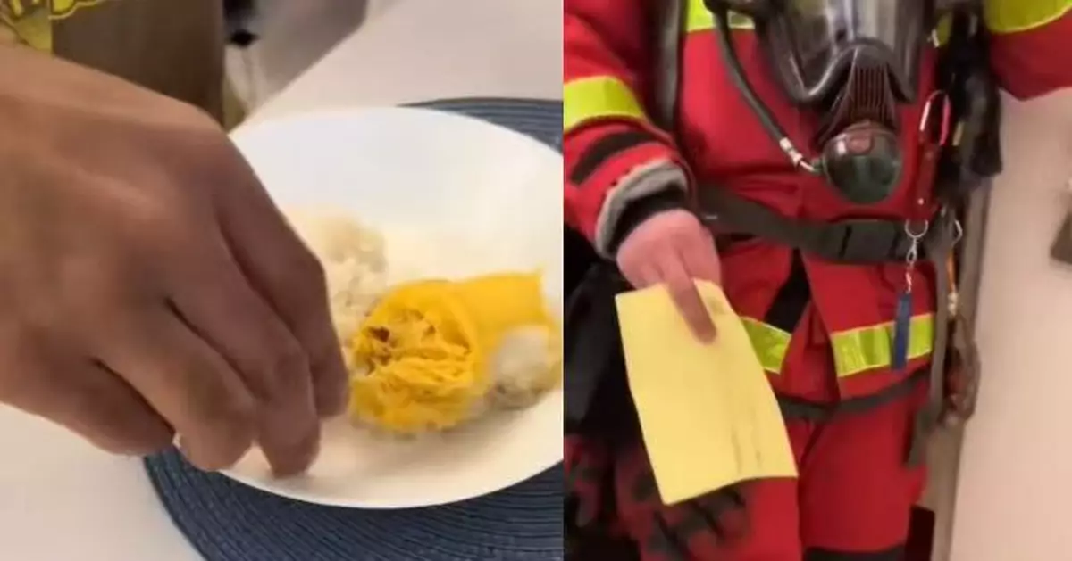 居法大馬家庭傳「濃烈氣味」 鄰居以為煤氣洩漏急報警 原來全家食緊「呢樣嘢」