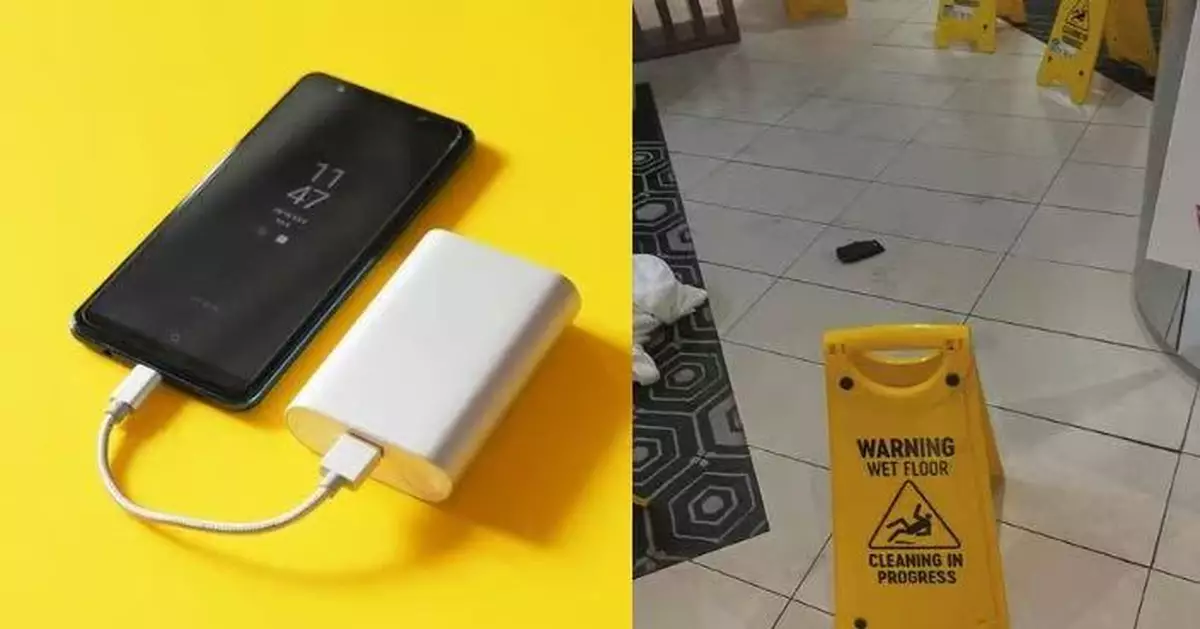 尿袋再出事！機場貴賓室休息 澳男移動電源裝口袋疑過熱起火手腿被燒傷