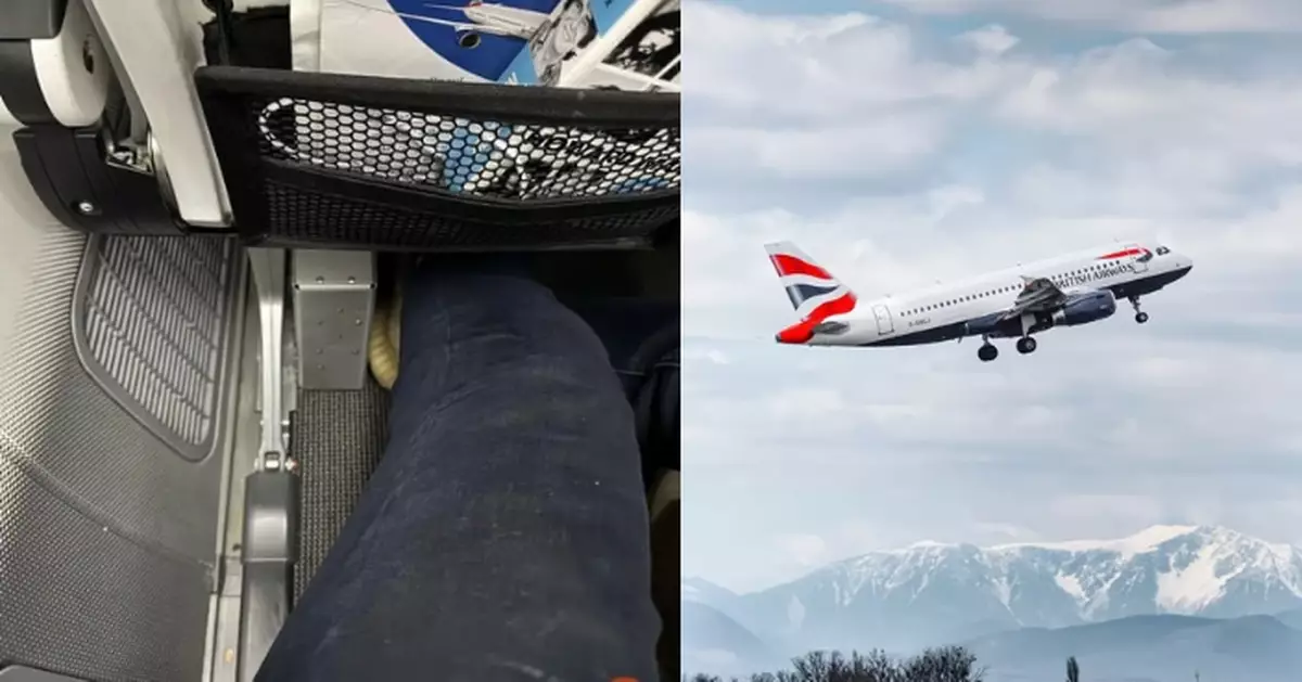 搭英航預先選位中伏 186cm高大乘客擠無窗狹窄位痛斥：根本不應出售！