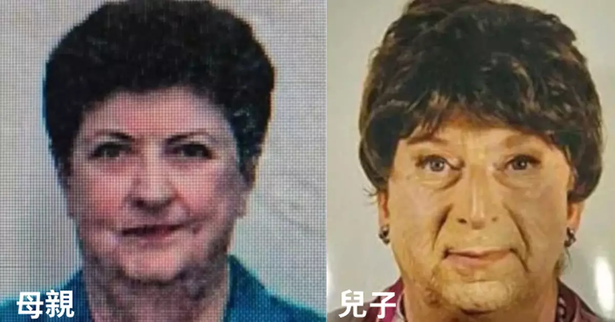 為扮亡母詐領福利金 意男將離世媽媽遺體藏家中3年終遭揭發