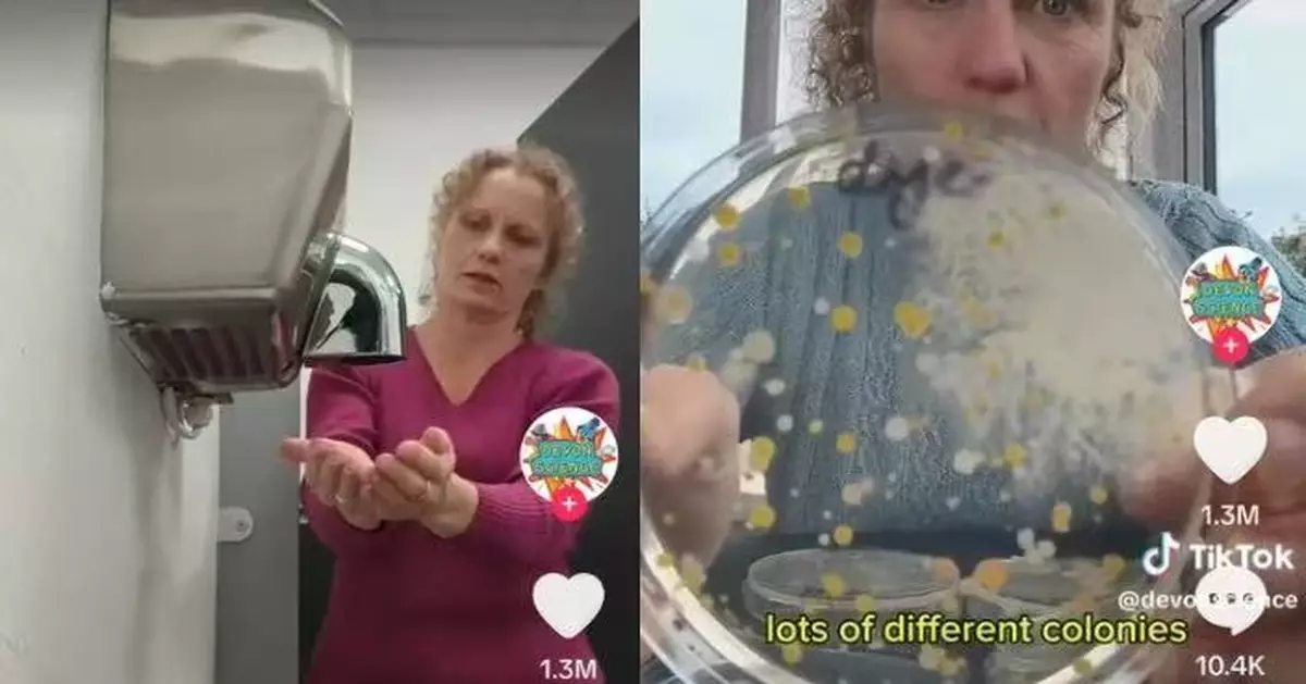 英實驗揭公共廁所烘手機吹出大量細菌真菌 噁心畫面曝光