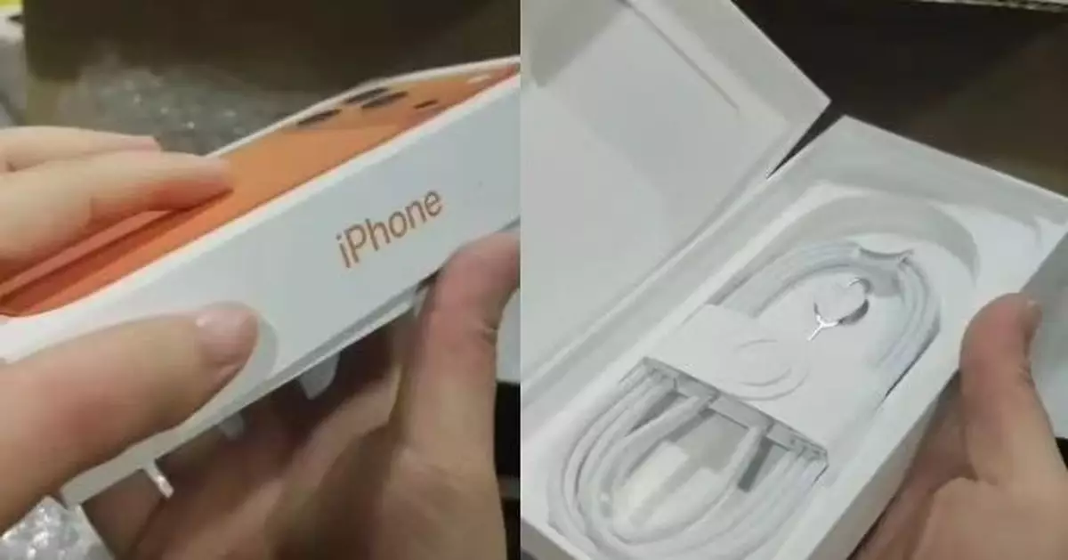 網購iPhone17Pro 大馬女網紅開箱只見充電線唔見機 傻眼報警追退款