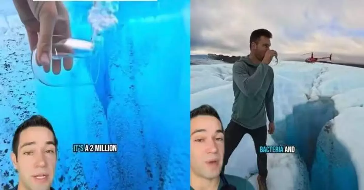 男子飲200萬前冰河水腸胃翻騰 美醫生警告看似清澈恐藏遠古細菌亂飲或致命