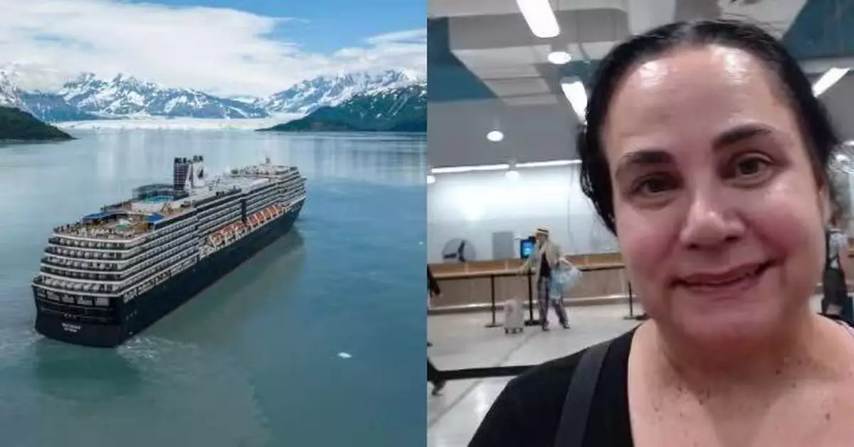 美國女搭郵輪登島參觀神秘失蹤 警方搜尋一周揭疑做1舉動