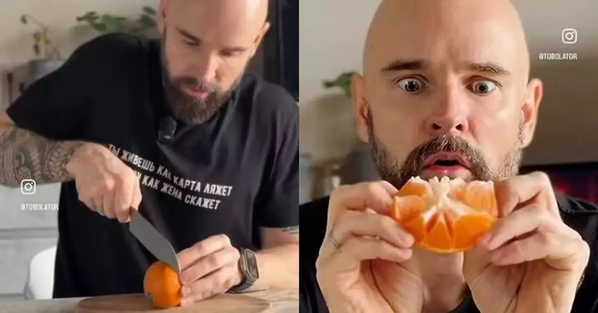 達人示範「免剝皮吃橘子」 懶人吃法瘋傳引網民反應兩極