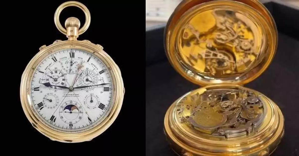 製錶史上最複雜！英國百年懷錶拍賣2200萬高價成交創紀錄