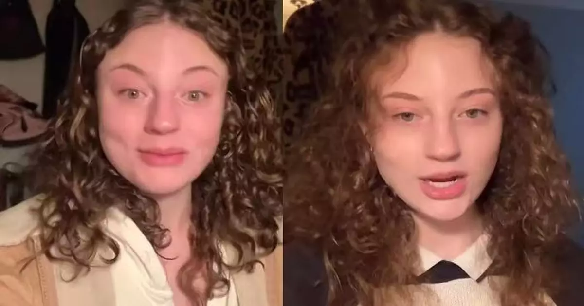 送餐偷拍顧客赤裸昏睡影片po網 美國女外賣員報警控對方「性騷擾」後續曝光