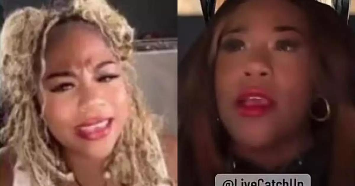 駕車邊直播撞死人 美國女網紅竟搞募捐求粉絲捐款引公憤