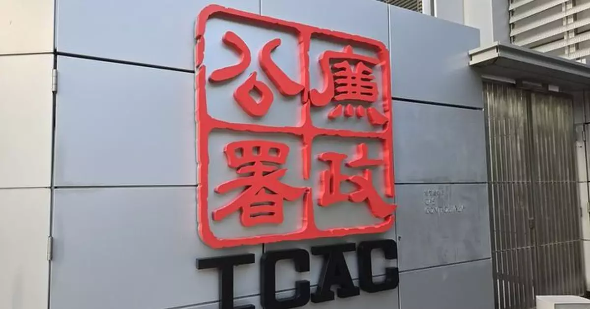 大埔五級火 | 廉署拘工程顧問鴻毅建築師樓兩董事 其中一人被押返九龍灣辦公室搜證