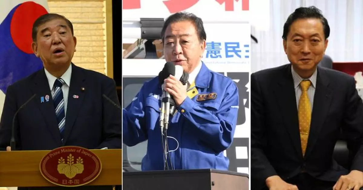 日本三位前首相批評高市涉台言論 呼籲慎言、解釋、糾錯