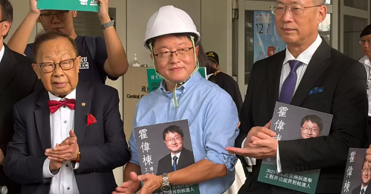 2025立法會選舉｜港大工程學院副院長霍偉棟 參選工程界功能組別