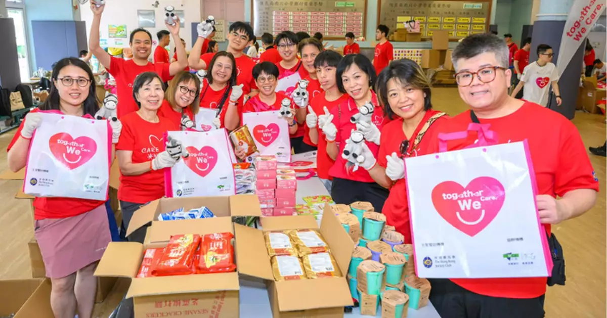 馬會聯同精英運動員協會發動「愛心送暖行動」 向5區千名長者送禮物包