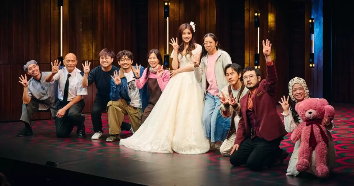 哈囉喂劇場《請勿打擾》聯乘「恐怖在線」現場版 何啟華王家晴特色造型應節與粉絲合照