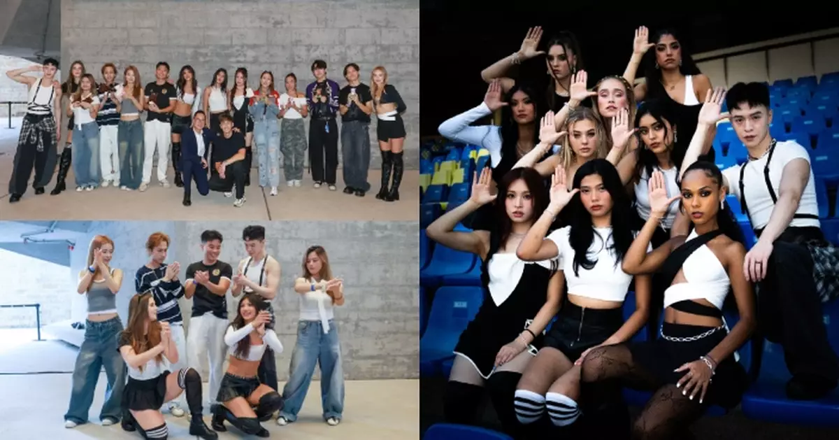 國際流行音樂組合Now United推新歌《Giddy Up》 啟動舞蹈挑戰籲全城參與