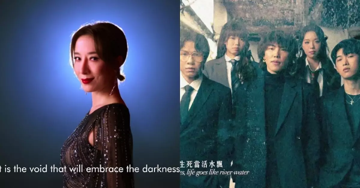 GEMA Awards｜《黑色月光》喜獲「劇集宣傳片」銅獎 助理編導吳鏡輝獲「最佳新晉幕後製作／營銷／設計」銀獎