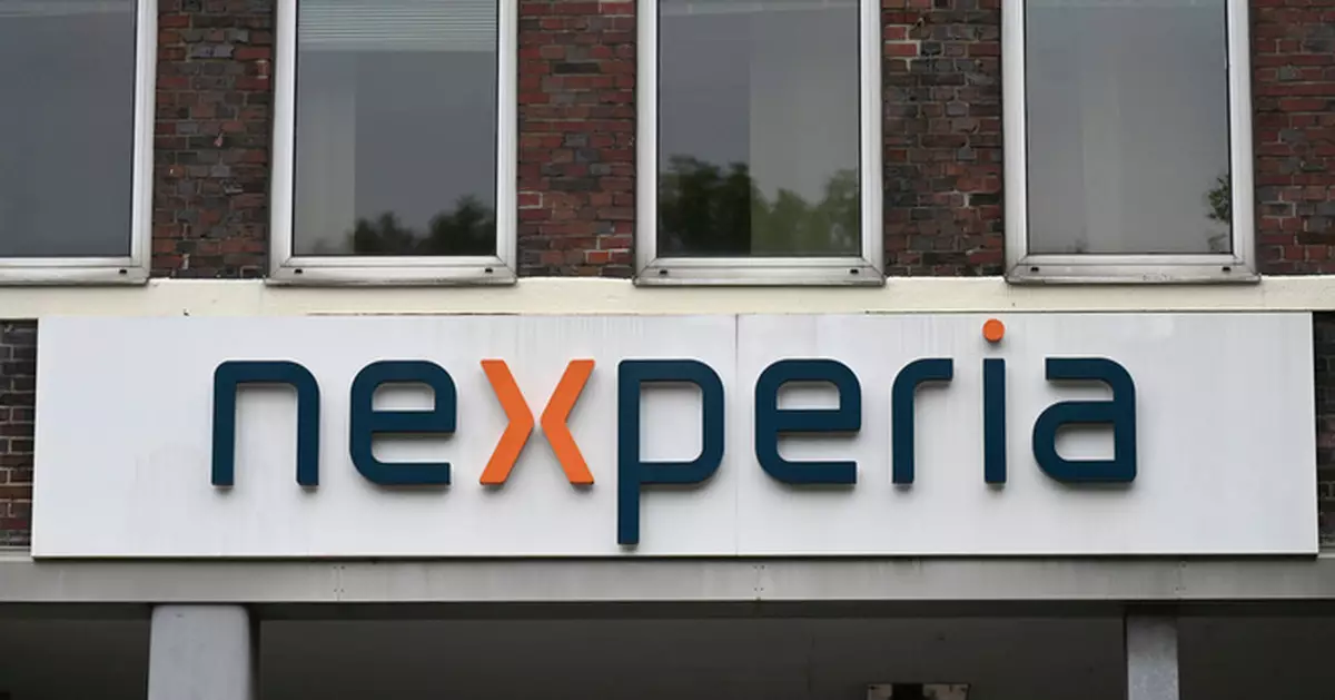 荷蘭稱內地安世半導體工廠將恢復交付芯片產品