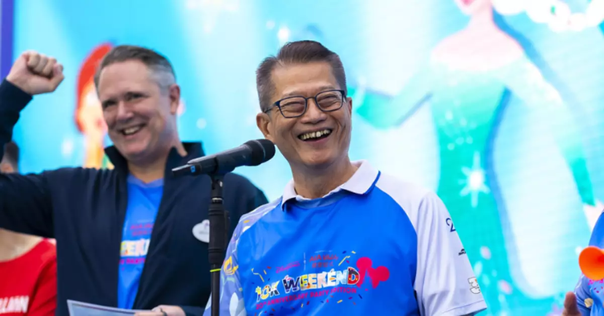 迪士尼10K跑逾2.1萬人參加創新高 陳茂波﹕融合體育旅遊