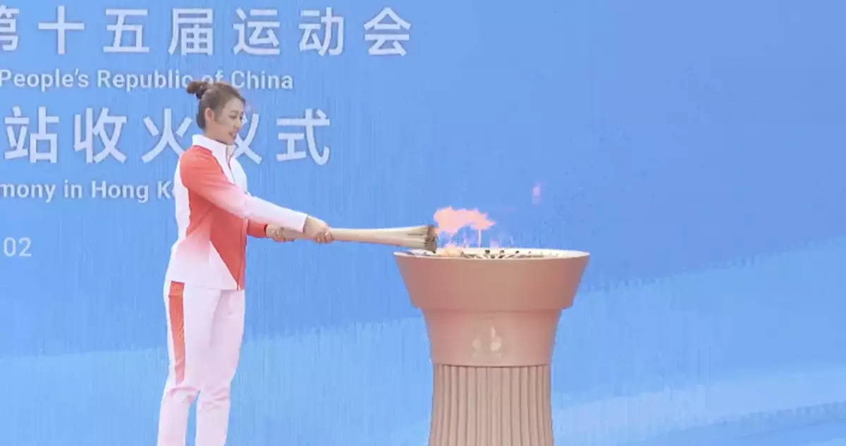 全運會｜火炬傳遞最後一棒佘繕妡 抵啟德體育園燃點火種盆