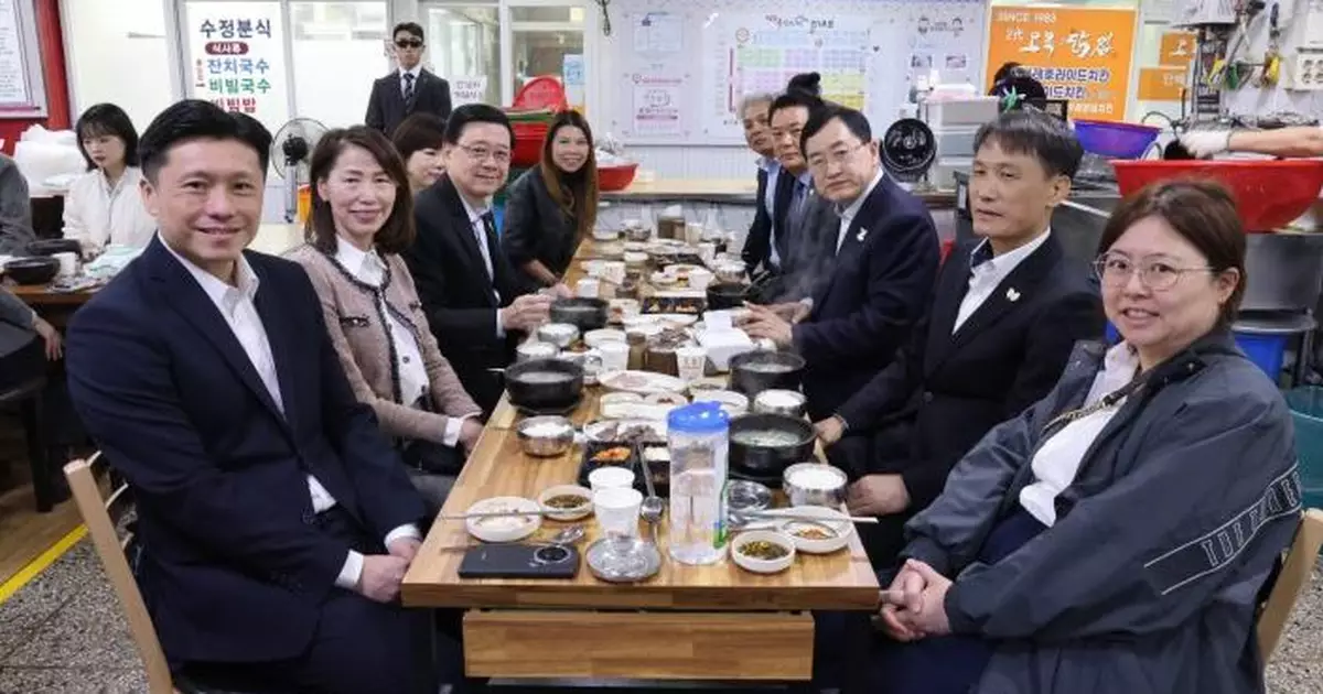 李家超與慶州市長同吃地道早餐 期待明年深圳APEC會議
