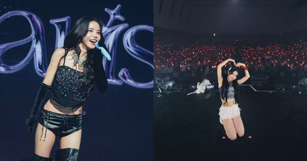 Solar香港演唱會驚喜送上《Golden》 兩次安可熱情不減