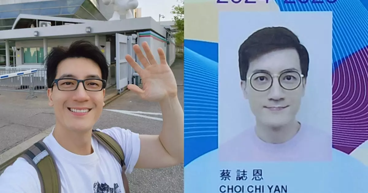 《黑色月光》奸角蔡誌恩離巢無綫 會計師出身不愁出路