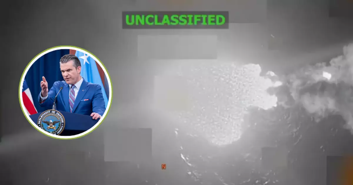 美防長赫格塞思﹕美軍再襲加勒比走私販毒船三人死亡