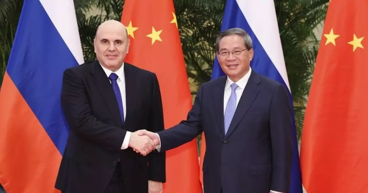 中俄總理舉行定期會晤　李強：願加強戰略溝通深化各領域協作