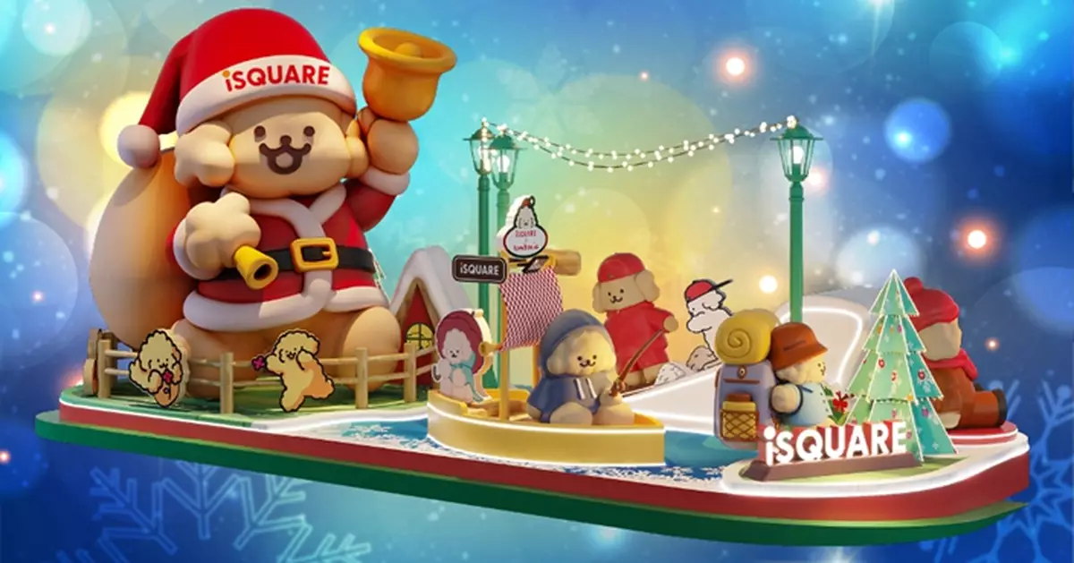 iSQUARE國際廣場聯乘日本插畫家冬日暖心呈獻 萌犬Muck首度登陸香港商場過聖誕