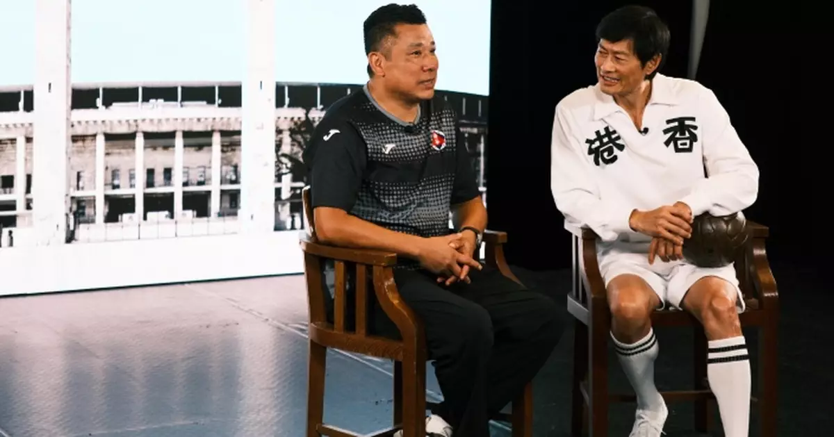 黃德斌演摩登粵劇《頂頭鎚》化身亞洲球王 跟香港足球先生丘健威取經