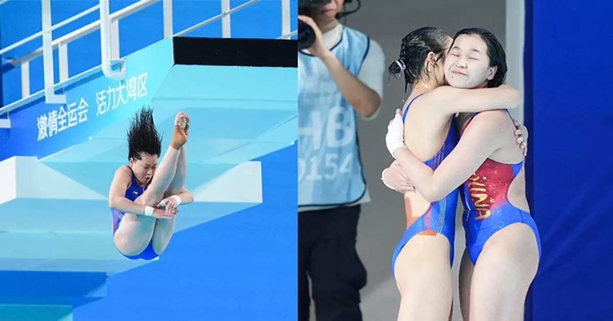 全運會｜全紅嬋復出助廣東奪得跳水女子團體賽金牌