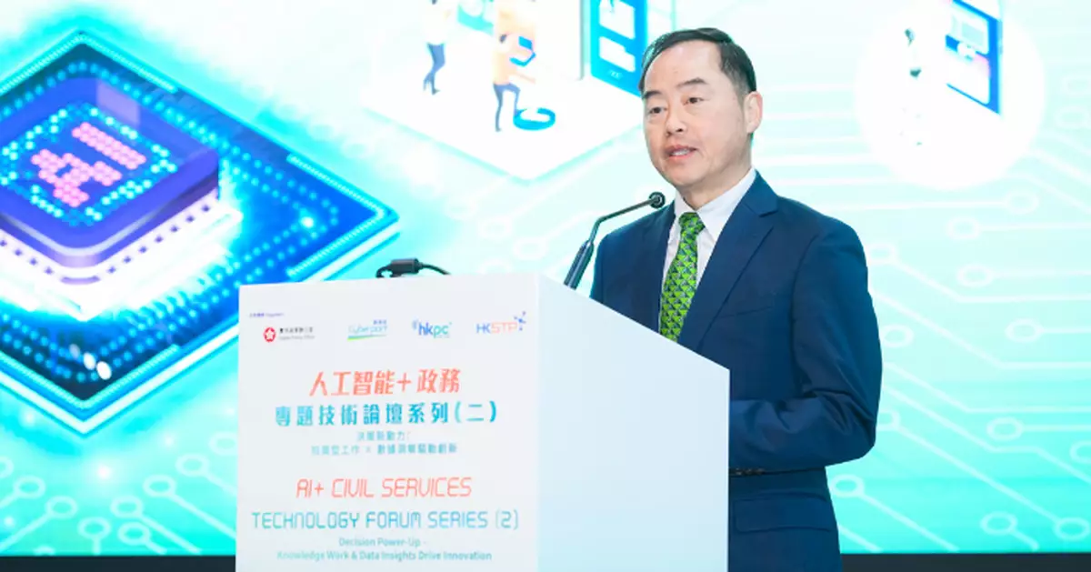 數字政策專員黃志光﹕數字辦會在可控情況下推動各部門廣泛應用AI工具