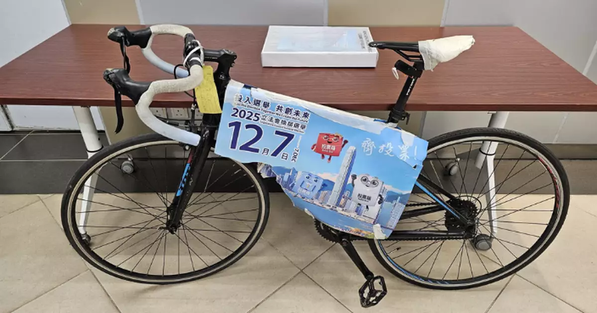 涉撕官方宣傳海報貼單車 屯門3少年刑毁被捕