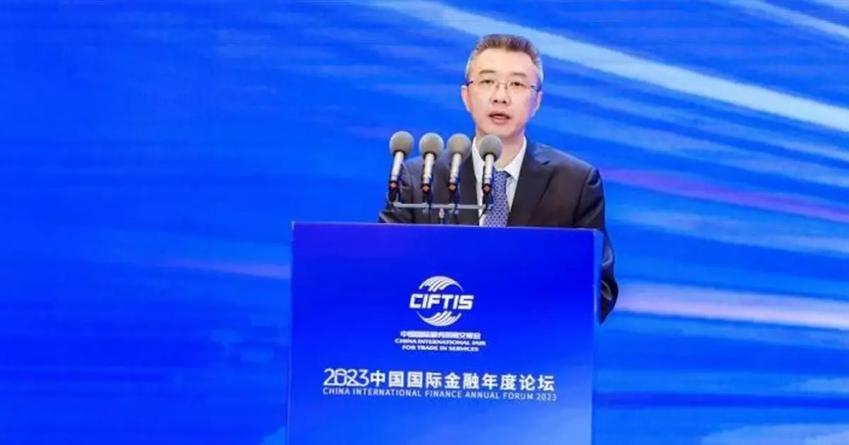 金管總局：續深化內地與香港金融合作 鞏固提升香港國際金融中心地位