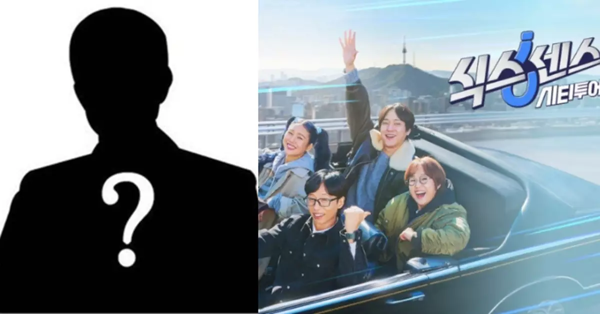 劉在錫節目製作人捲入性騷擾案 下屬拒絕後遭報復性除名