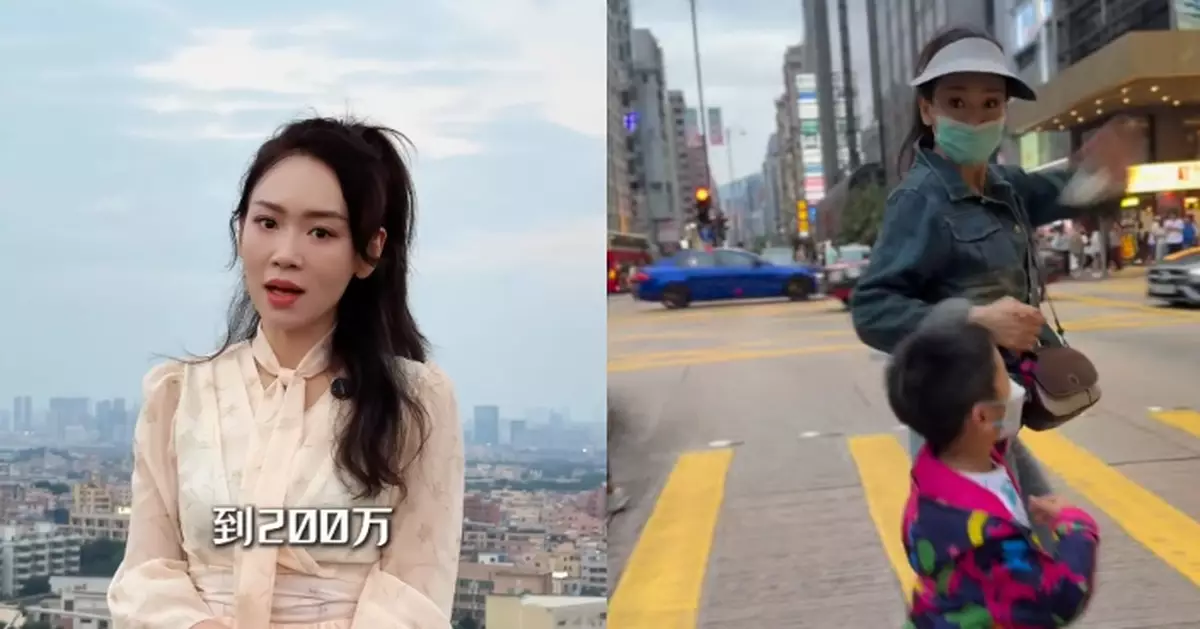 楊思琦坐擁半億身家 每月吸金250萬仍「窮養」子女