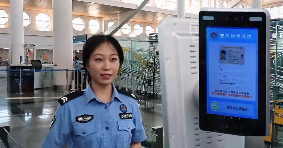 內地增12個港澳台通行口岸 以人臉識別「刷臉」通關