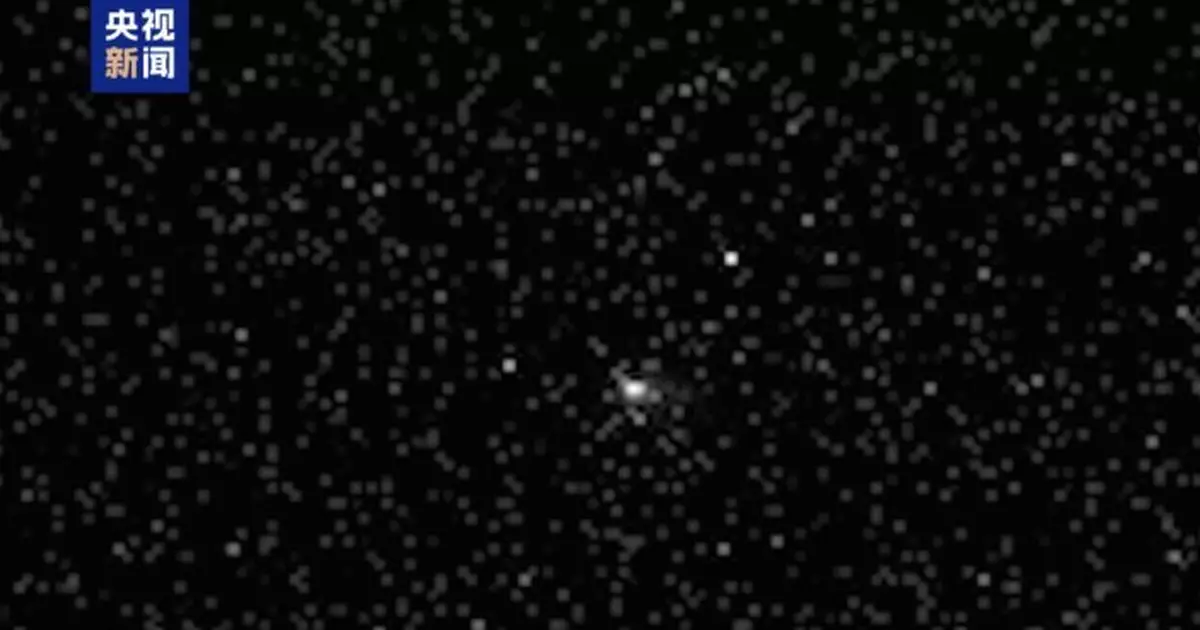 天問一號首次成功觀測到星際天體 「阿特拉斯」彗星特徵明顯